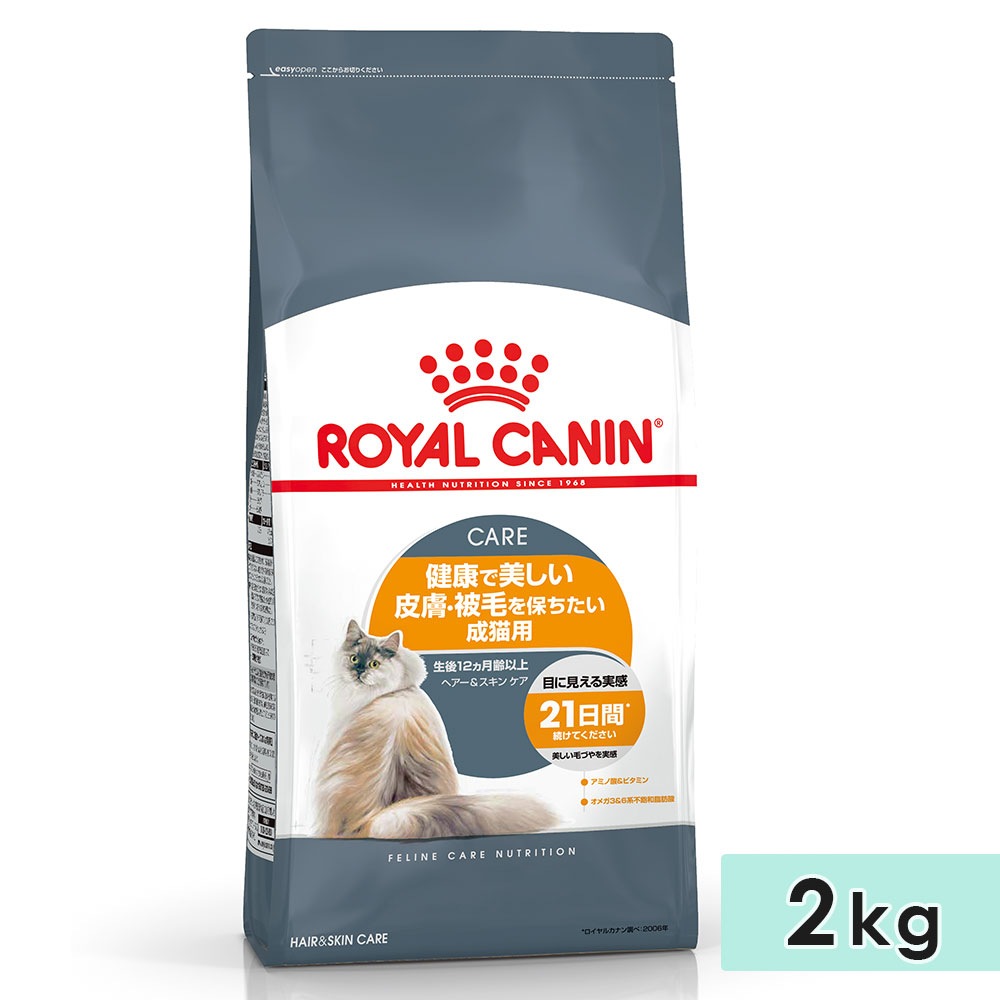 ������륫�ʥ� �إ���&������ ���� 2kg ��ǭ�� ��ǭ���� ����12������ʾ� 1�аʾ� ����åȥա��� �ɥ饤�ա��� �򹯤����������桦���Ӥ��ݤ�����ǭ�� ROYAL CANIN