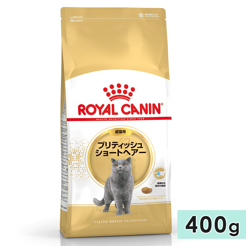 ������륫�ʥ� �֥�ƥ��å��奷�硼�ȥإ��� 400g ��ǭ�� ����12�������12�Фޤ� �ɥ饤�ա��� ����åȥա��� ������ܿ� ROYALCANIN ������