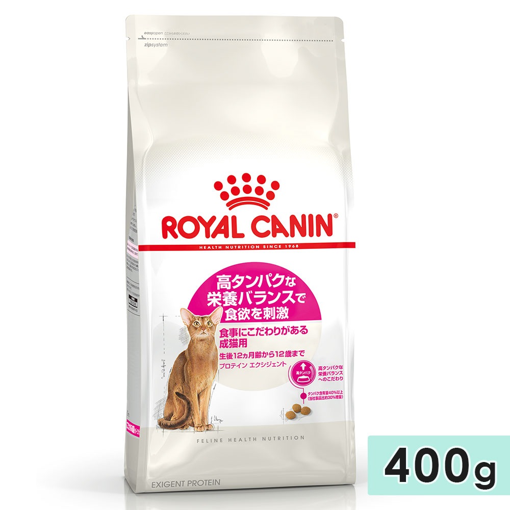 ������륫�ʥ� �ץ��ƥ��� ������������� 400g ��ǭ�� ����12������ʾ��12�Фޤ� �⥿��ѥ��ʱ��ܥХ�󥹤ˤ������ǭ�� ��ǭ���� �ɥ饤�ա��� ����åȥա��� ������ܿ� ROYALCANIN ������