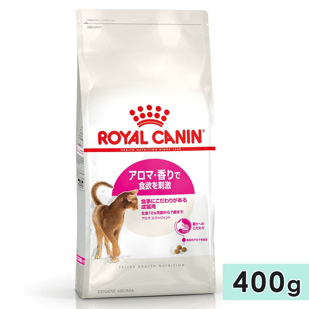 륫ʥ   400g ǭ ǭ 1212Фޤ 1С12Фޤ åȥա ɥ饤ա ˤ꤬ǭ ROYAL CANIN