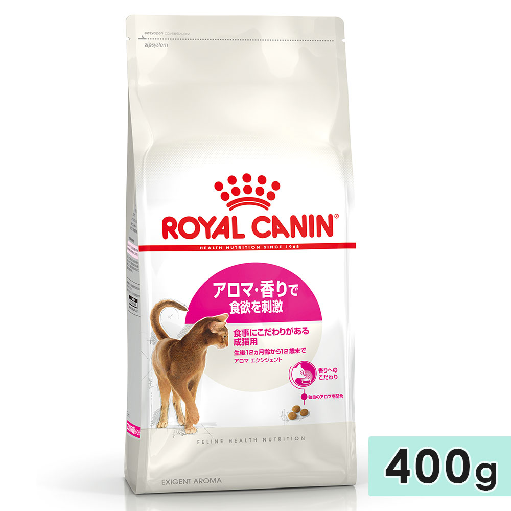 ������륫�ʥ� ������ ������������� 400g ��ǭ�� ����12������ʾ��12�Фޤ� ���ˤ������ǭ�� ��ǭ���� �ɥ饤�ա��� ����åȥա��� ������ܿ� ROYALCANIN ������