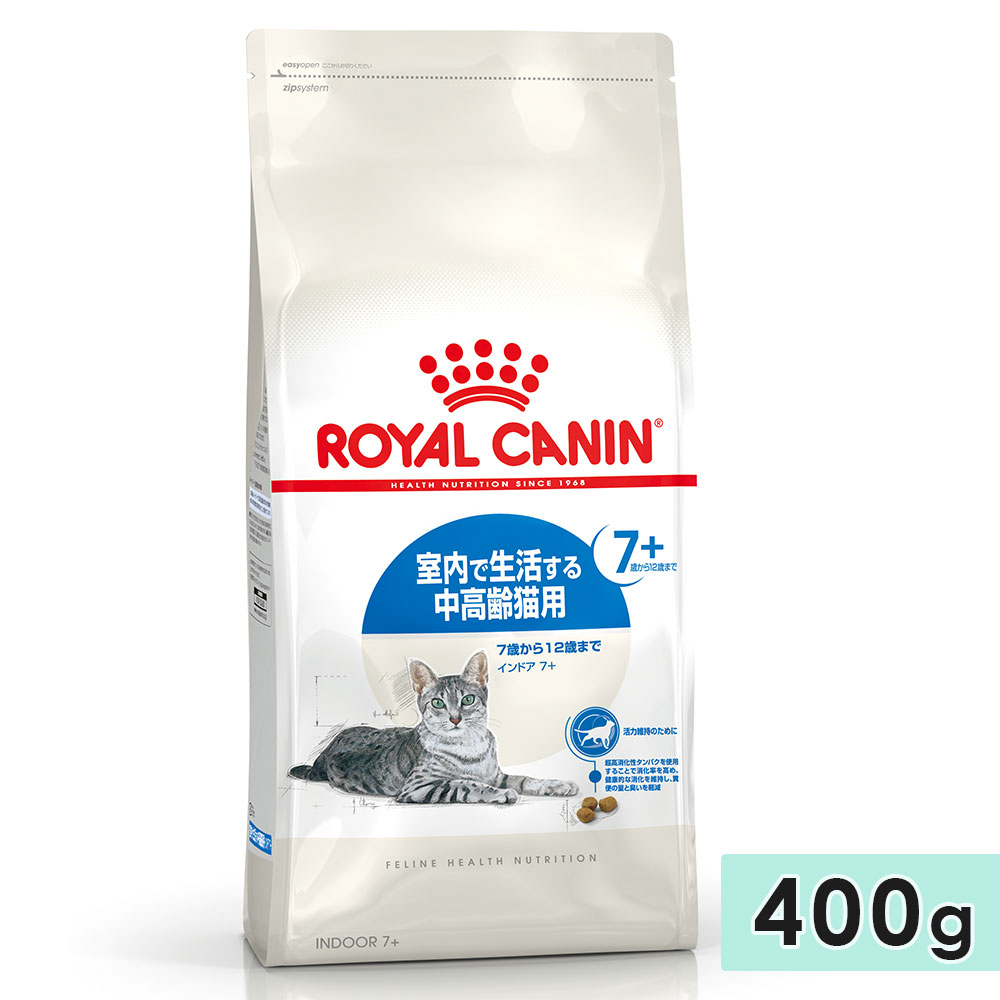 ������륫�ʥ� ����ɥ� 7+ 400g ������� 7�С�12�Фޤ� ��������褹��7�аʾ��ǭ�� ��ǭ���� �ɥ饤�ա��� ����åȥա��� ������ܿ� ROYALCANIN ������