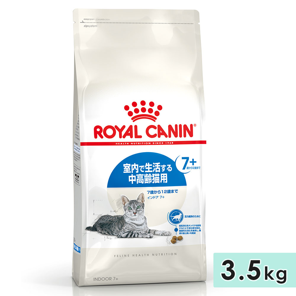 ������륫�ʥ� ����ɥ� 7+ 3.5kg �����ǭ�� 7�С�12�Фޤ� ��������褹��7�аʾ��ǭ�� ��ǭ���� �ɥ饤�ա��� ����åȥա��� ������ܿ� ROYALCANIN ������