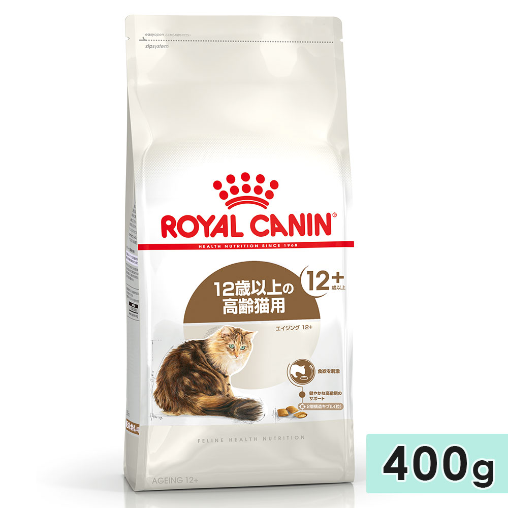 륫ʥ  12+ 400g ǭ ˥ǭ ǭ 12аʾ åȥա ɥ饤ա ROYAL CANIN