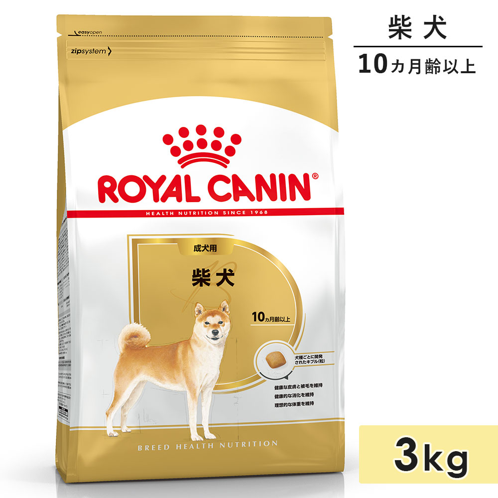 륫ʥ Ƹ 3kg  淿 108Фޤ ɥåա ɥ饤ա ROYAL CANIN