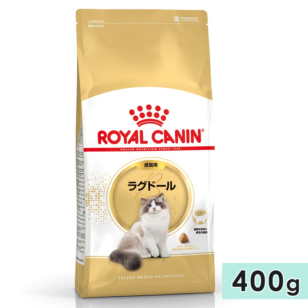 ������륫�ʥ� �饰�ɡ��� 400g ��ǭ�� ����12�������12�Фޤ� 1�С�12�Фޤ� ����åȥա��� �ɥ饤�ա��� ROYAL CANIN