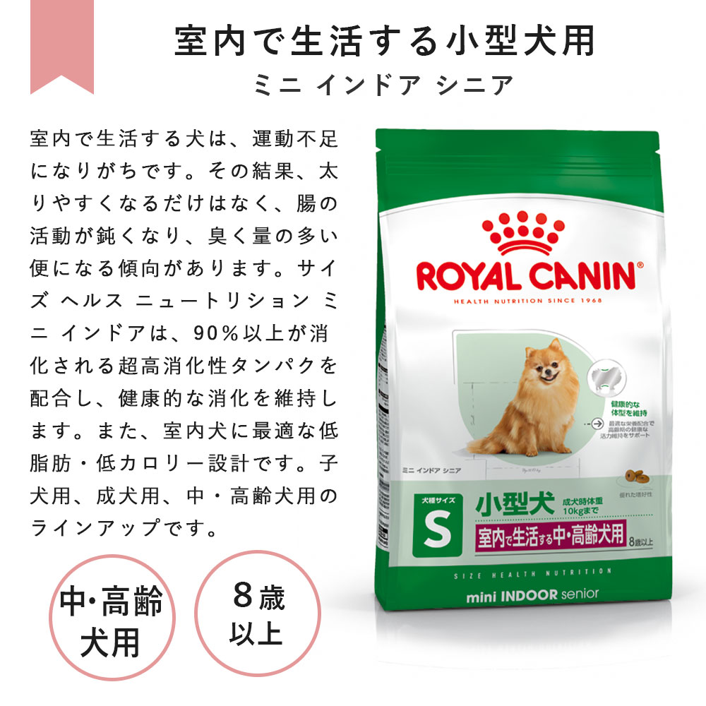 エルモ キャットフード インドア 10kg以上 ELMO エルモ（インドア）キャットフード 10kg （成猫用】ELMO