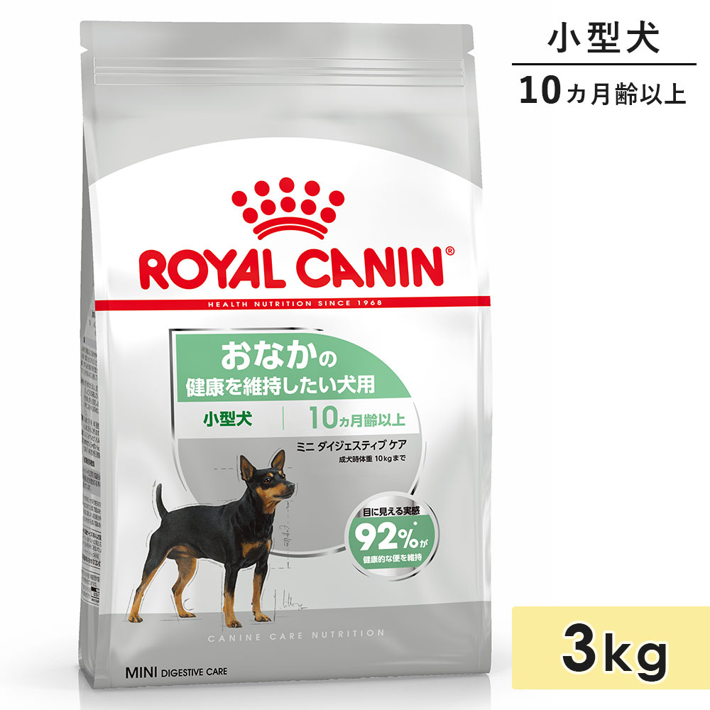 ������륫�ʥ� �ߥ� �����������ƥ��� ���� 3kg �������� ������������ ����10������ʾ� ���ʤ��η򹯤�ݻ����������� �ɥ饤�ա��� �ɥå��ա��� ������ܿ� ROYALCANIN ������
