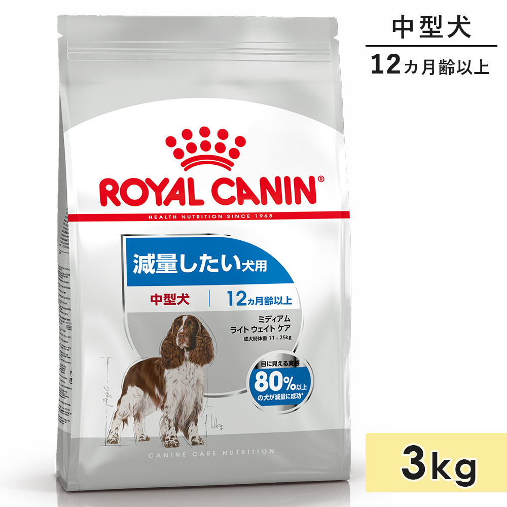 ������륫�ʥ� �ߥǥ����� �饤�� �������� ���� 3kg �淿���� ������������ ����12������ʾ� ���̤��������� �ɥ饤�ա��� �ɥå��ա��� ������ܿ� ROYALCANIN ������