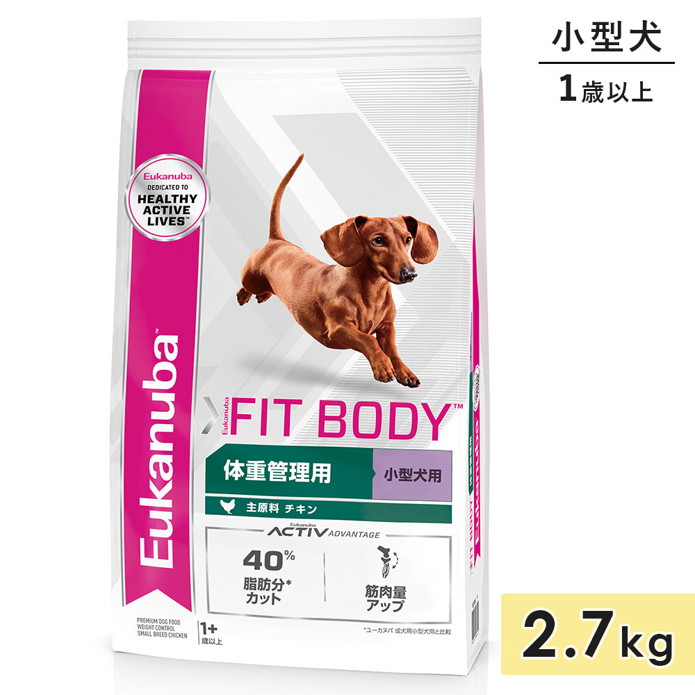 桼̥ ⡼ եå ܥǥ 2.7kg   νŴ 1аʾ ɥåա ɥ饤ա Eukanuba