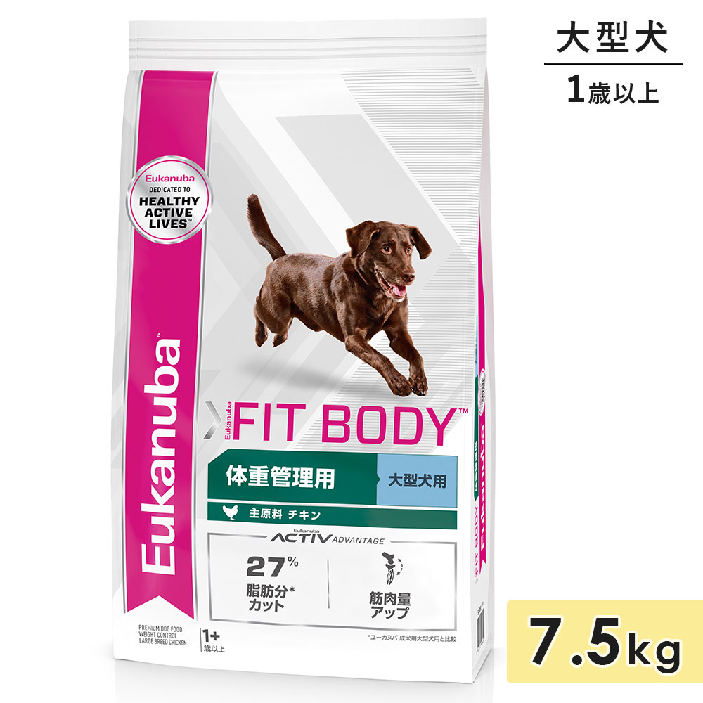Eukanuba 15kg 成犬用 ドライフード 大型犬用 Amazon.co.jp: ユーカヌバ ラージアダルト 大型犬用 15kg