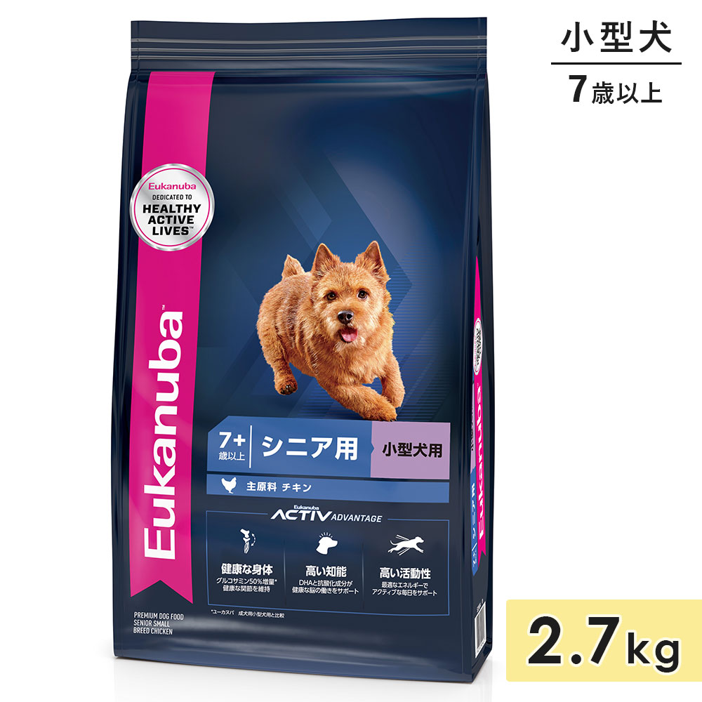 �桼���̥� ���⡼�� ���˥� 2.7kg ������� ���˥����� �������� ������ 7�аʾ� �ɥå��ա��� �ɥ饤�ա��� Eukanuba