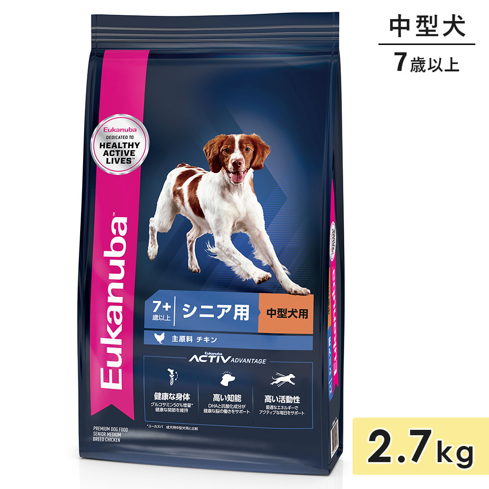 �桼���̥� �ߥǥ����� ���˥� 2.7kg ������� ���˥����� �淿���� ������ 7�аʾ� �ɥå��ա��� �ɥ饤�ա��� Eukanuba