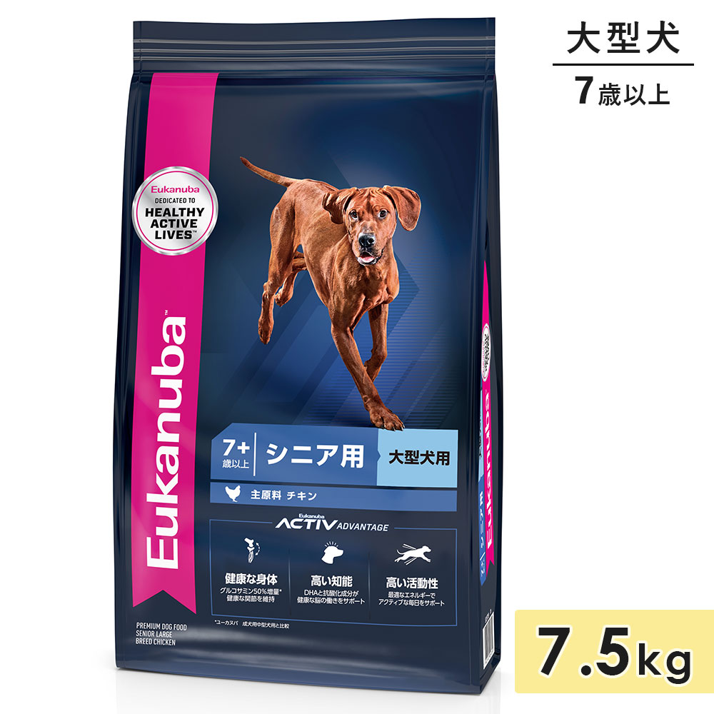 �桼���̥� �顼�� ���˥� 7.5kg ������� ���˥����� �緿���� ������ 7�аʾ� �ɥå��ա��� �ɥ饤�ա��� Eukanuba