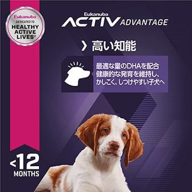 ユーカヌバ パピー ラム＆ライス 800g 子犬用 全犬種用 ラム 生後12