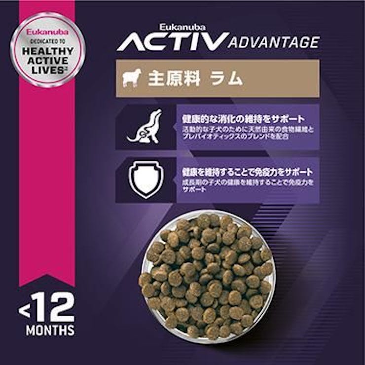 ユーカヌバ パピー ラム＆ライス 800g 子犬用 全犬種用 ラム 生後12