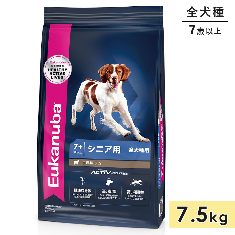 �桼���̥� ���˥� �����饤�� 7.5kg ������� ���˥����� �������� ��� 7�аʾ� �ɥå��ա��� �ɥ饤�ա��� Eukanuba