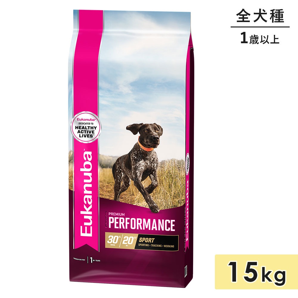 ユーカヌバ プレミアム パフォーマンス 15kg 成犬用 全犬種用 スポーツ