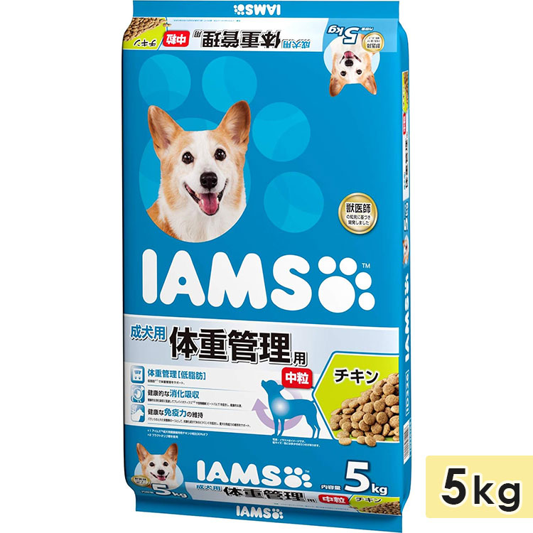 ॹ  νŴ  γ 5kg ɥåա ɥ饤ա ܿ IAMS ޡѥ 