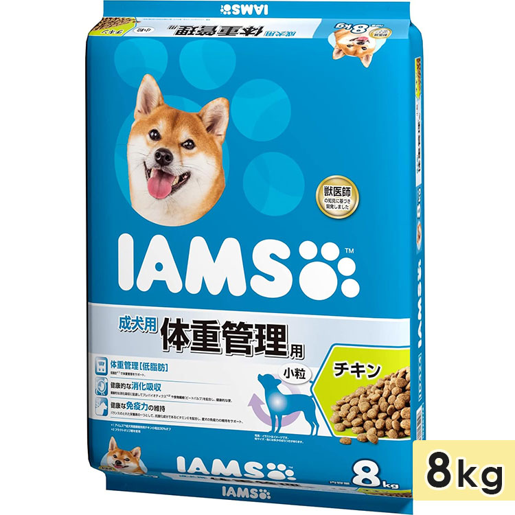 ॹ  νŴ  γ 8kg ɥåա ɥ饤ա ܿ IAMS ޡѥ 