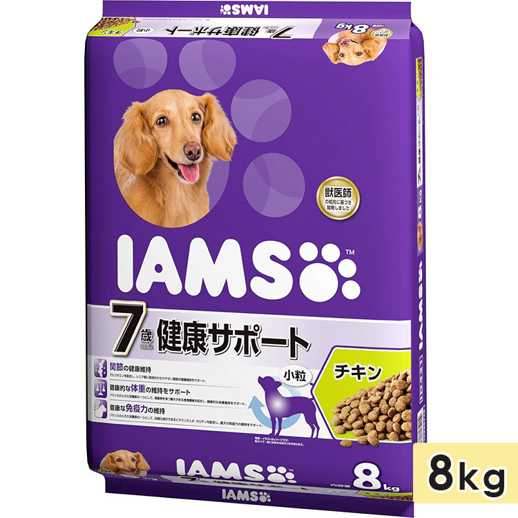 ॹ 7аʾ 򹯥ݡ  γ 8kg  ˥ ɥåա ɥ饤ա ܿ IAMS ޡѥ 