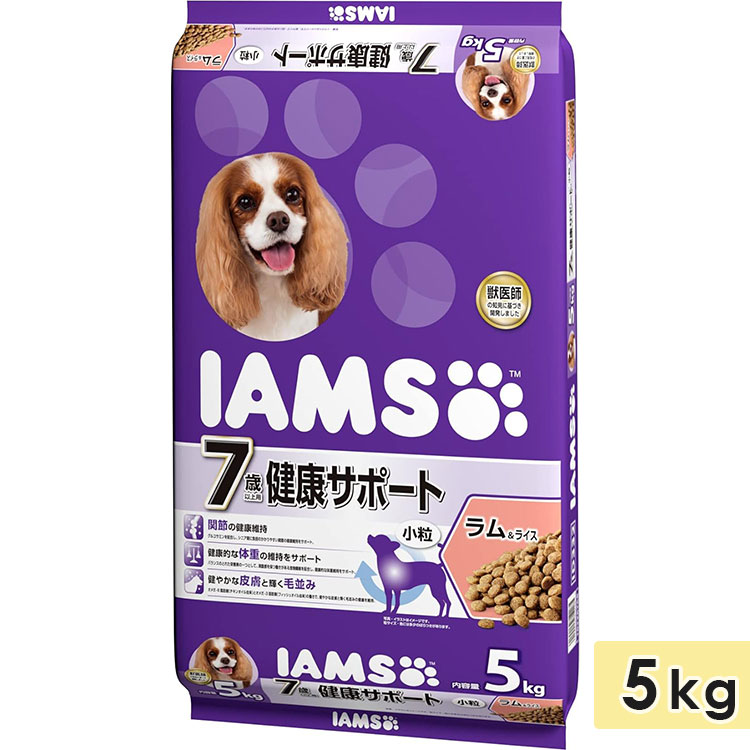 ॹ 7аʾ 򹯥ݡ 饤 γ 5kg  ˥ ɥåա ɥ饤ա ܿ IAMS ޡѥ 