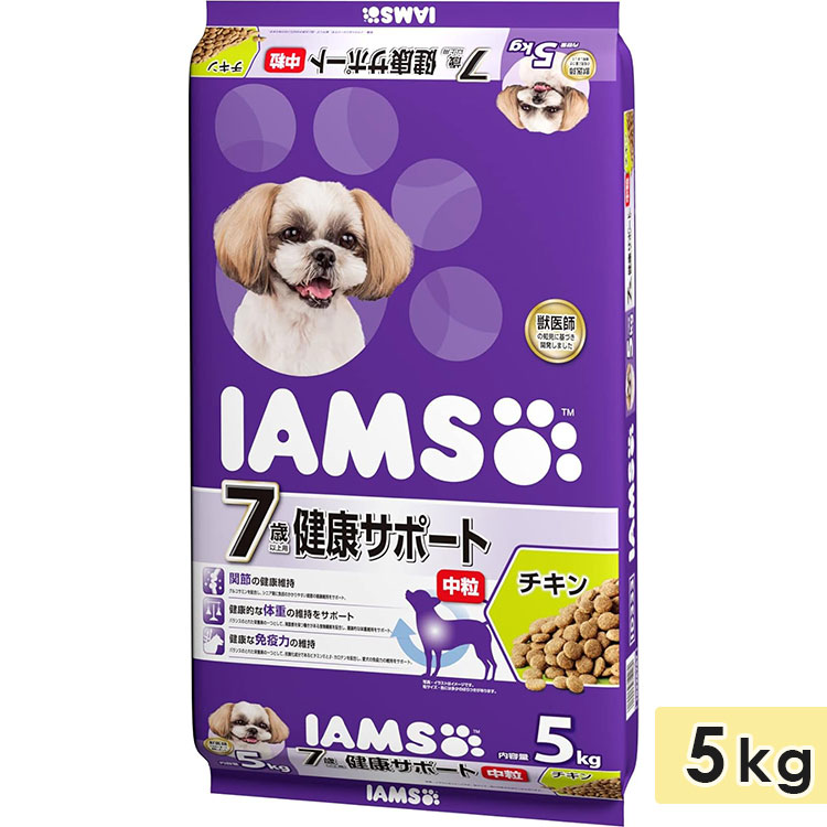 ॹ 7аʾ 򹯥ݡ  γ 5kg  ˥ ɥåա ɥ饤ա ܿ IAMS ޡѥ 