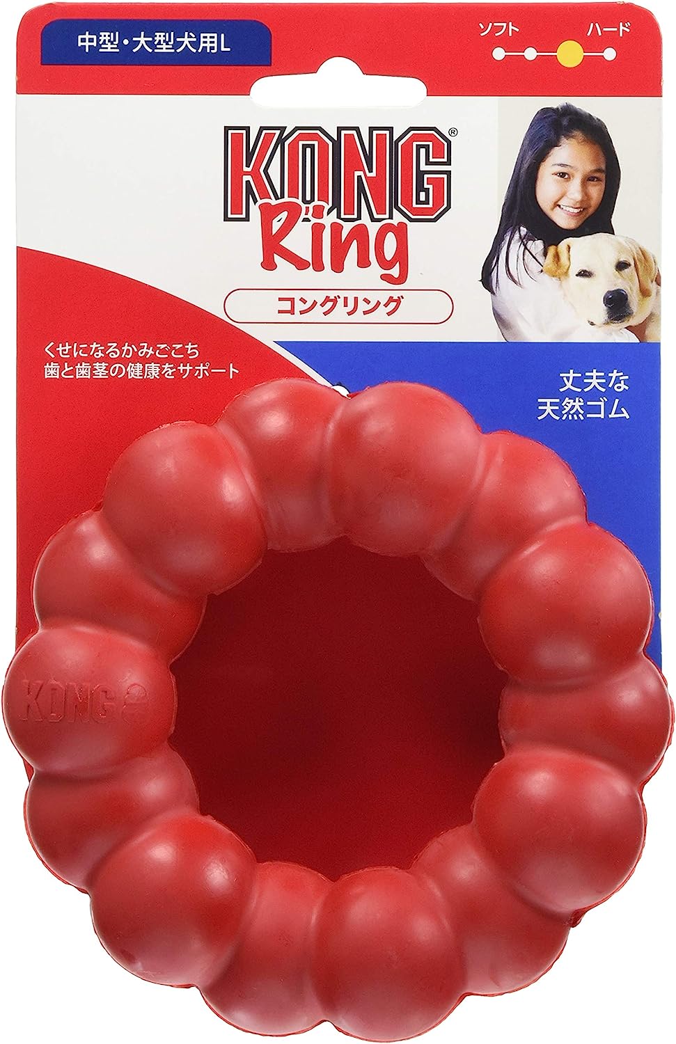 コングリン レッド Lサイズ 犬用おもちゃ 大型犬用 コングジャパン
