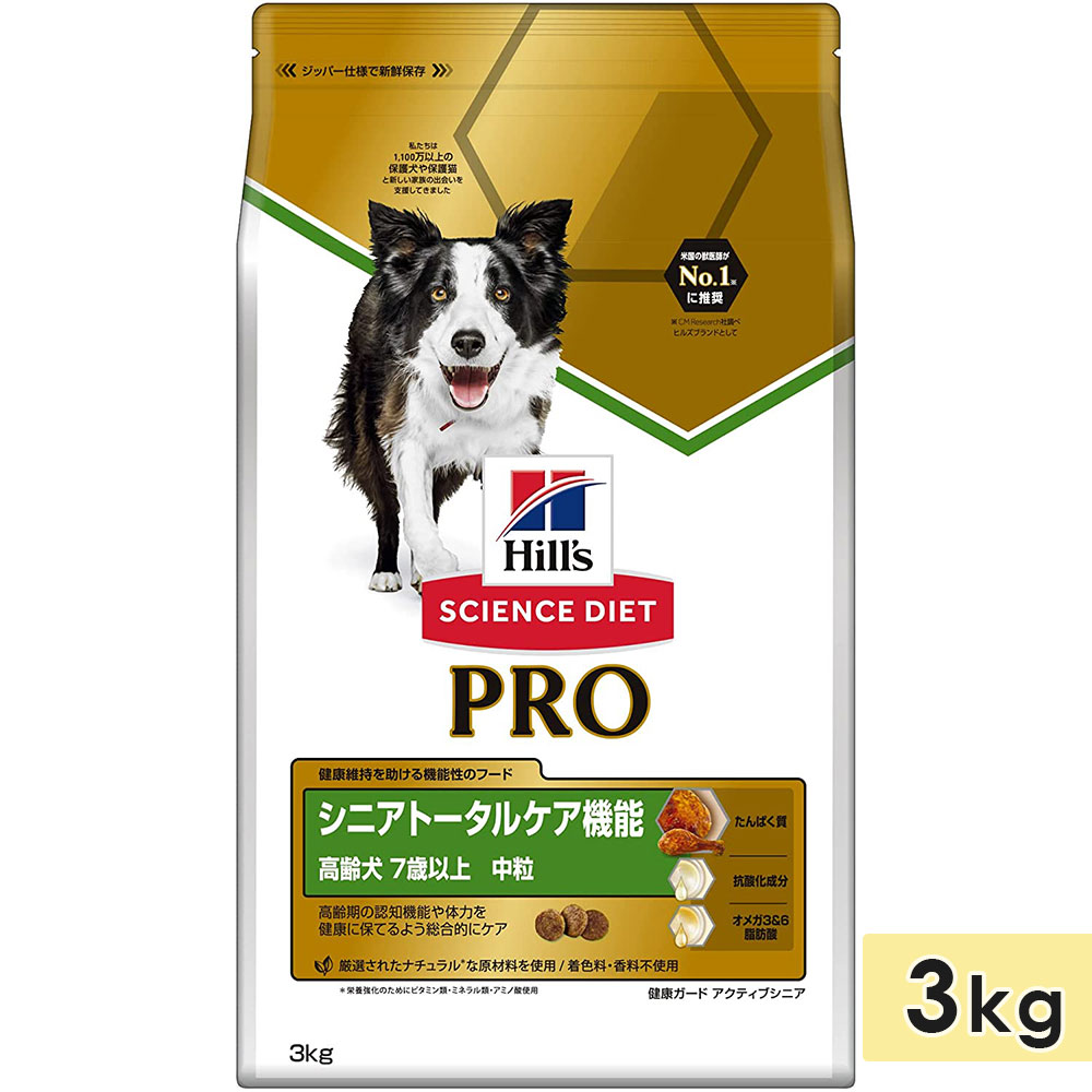 ヒルズ サイエンス・ダイエット ドッグフード 大型犬用 アダルト