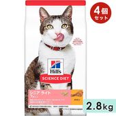 4ĥåȡۥ󥹥å ˥ǭ ǭ ǭ  2.8kg 饤  å 7аʾ åȥա ɥ饤ա ҥ륺 hill's science diet 