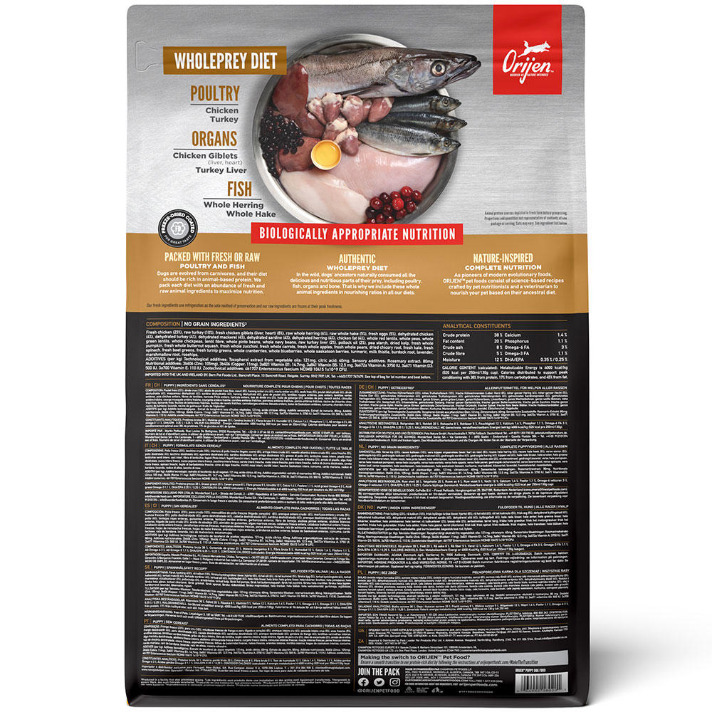 ORIJEN オリジン パピー 2kg 子犬用 全犬種用 ドッグフード