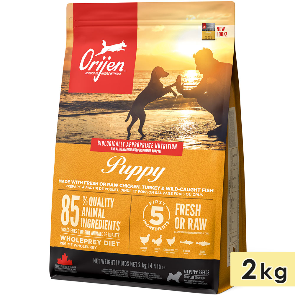 オリジンOrijen Puppy 犬用ドライフード　2kg ORIJEN オリジン パピー 2kg 子犬用 全犬種用 ドッグフード