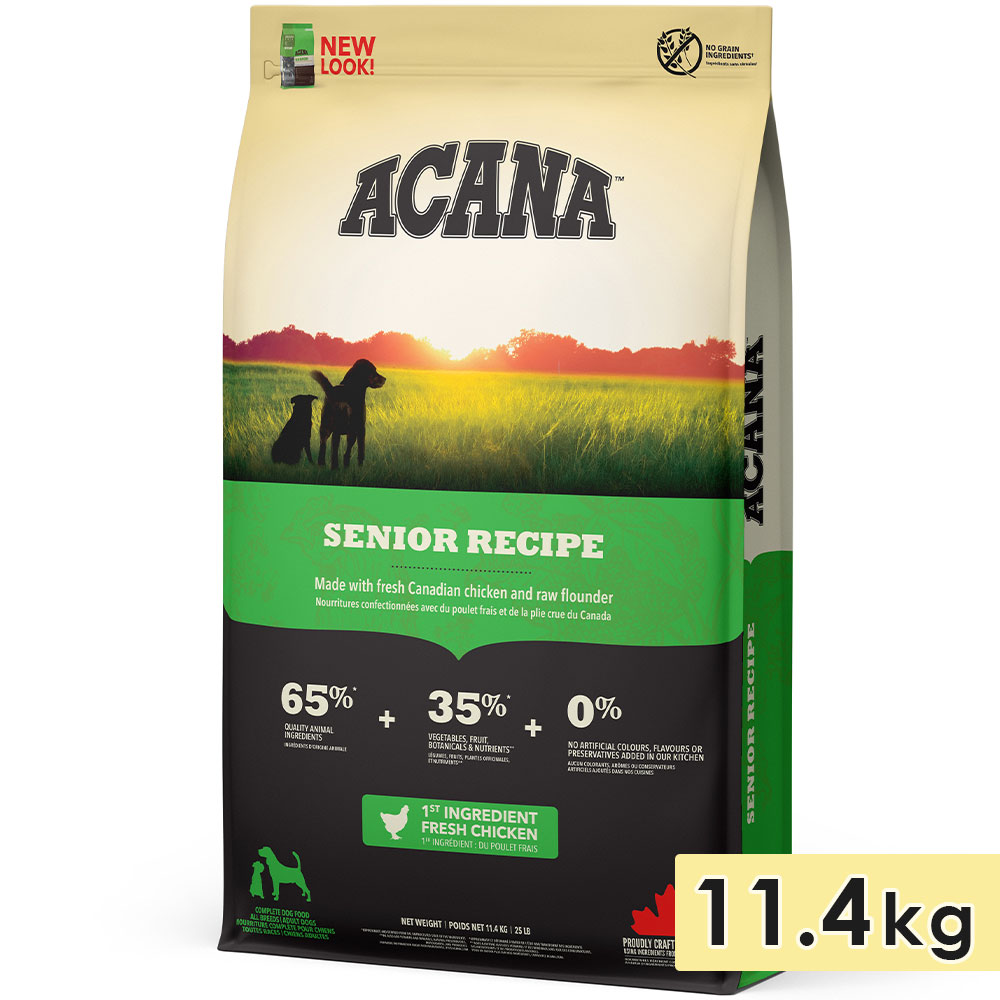 ACANA アカナ シニアドッグレシピ 11.4kg 高齢犬用 シニア犬用 全犬種 