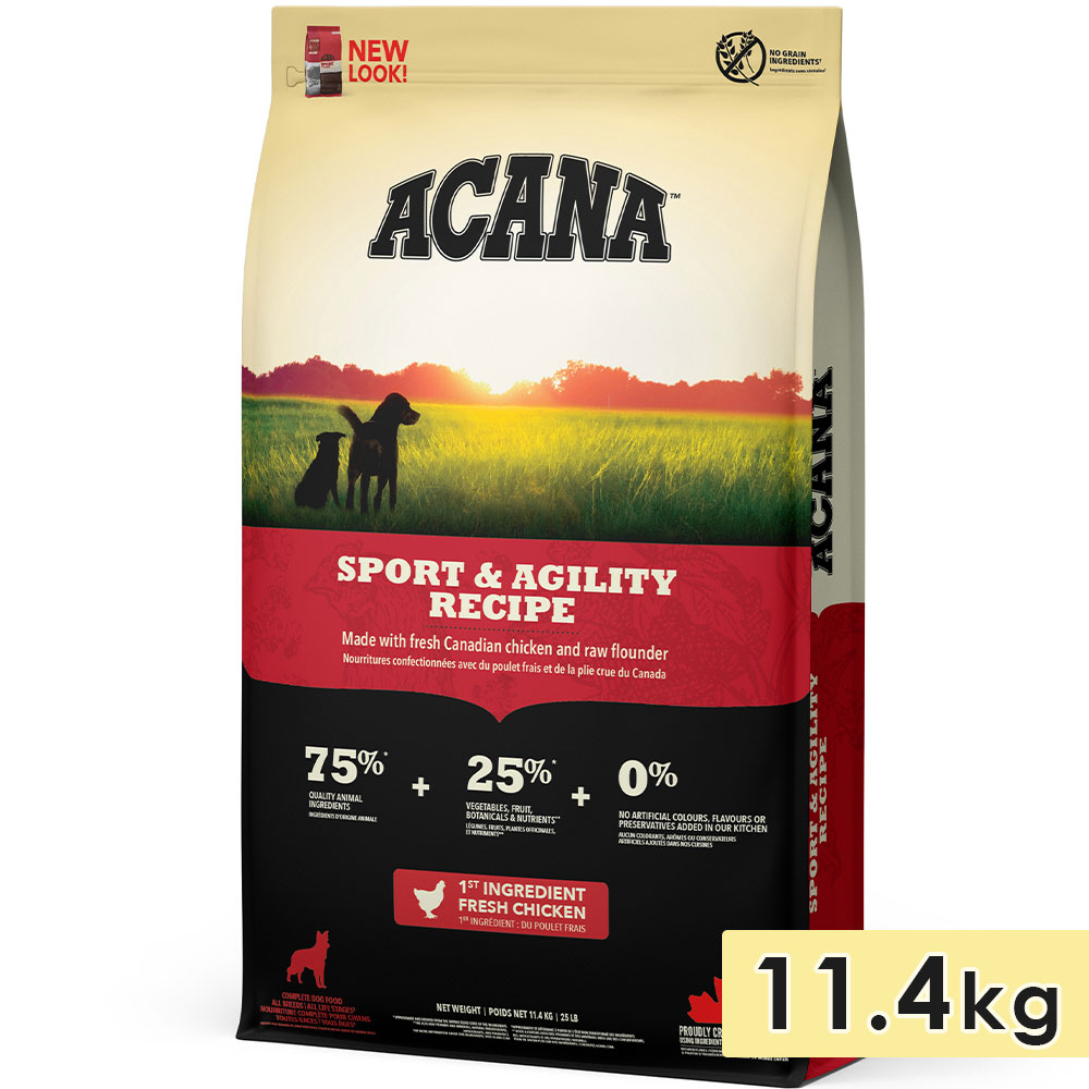 ACANA(アカナ) シニアドッグレシピ 11.4kg アカナ 11.4kg ACANA ACANA(アカナ) シニアドッグレシピ 11.4kg アカナ 11.4kg ACANA