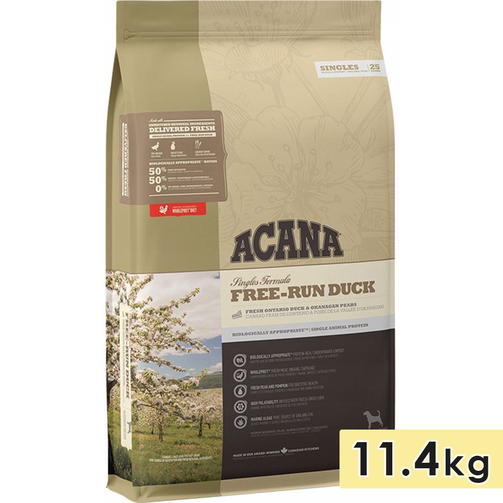 犬用品 2kgx2 シニアACANA ドライフード