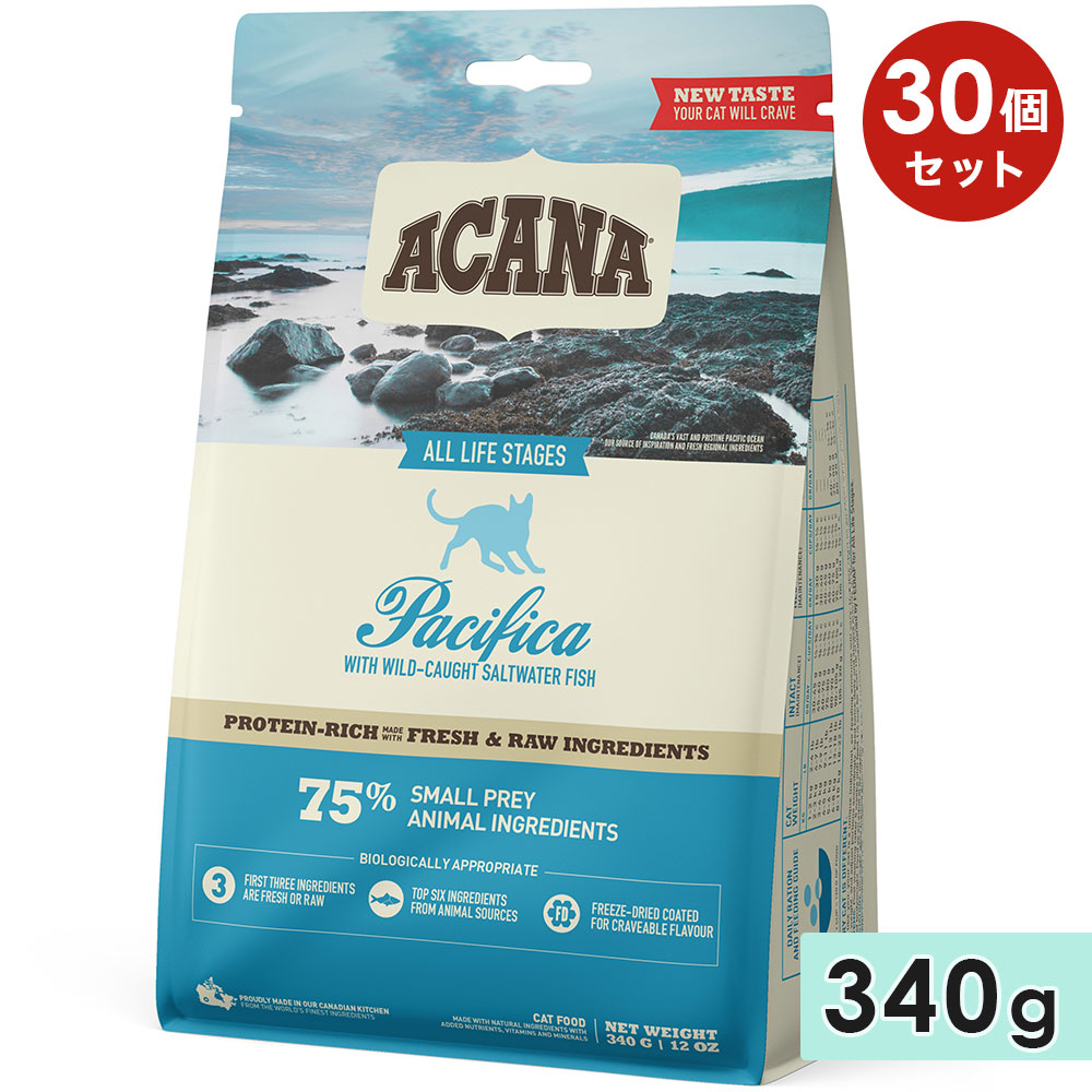 ��30�ĥ��åȡ�ACANA ������ �ϥ������ȥץ��ƥ��� �ѥ��ե�������å� 340g ��ǭ�� ����ǭ�� ���˥�ǭ�� ��ǭ�� ��ǭ���� ����åȥա��� �ɥ饤�ա��� �����ʥե��ߥ꡼����ѥ� ������