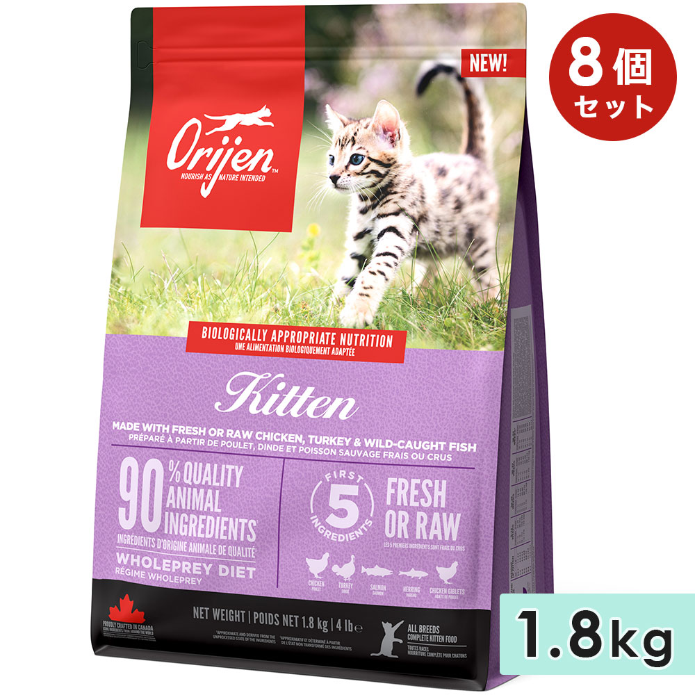 ��8�ĥ��åȡ�ORIJEN ���ꥸ�� ���ȥ��� 1.8kg ��ǭ�� ��ǭ���� ����åȥա��� �ɥ饤�ա��� �����ʥե��ߥ꡼����ѥ�