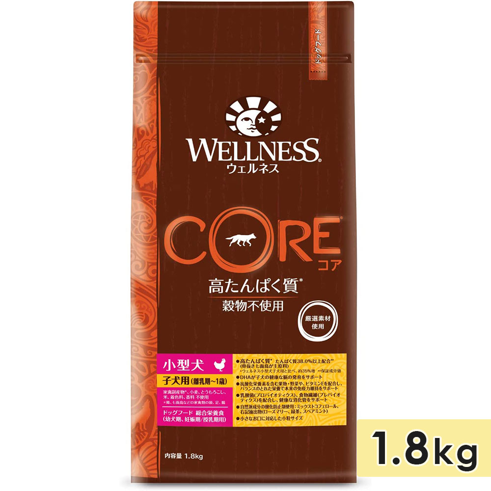 ͥ  ȴĻ 1.8kg  Ҹ Υ1 ɥåա ɥ饤ա ⥿ѥʪԻ 쥤ե꡼ ʪ륮 WELLNESS 