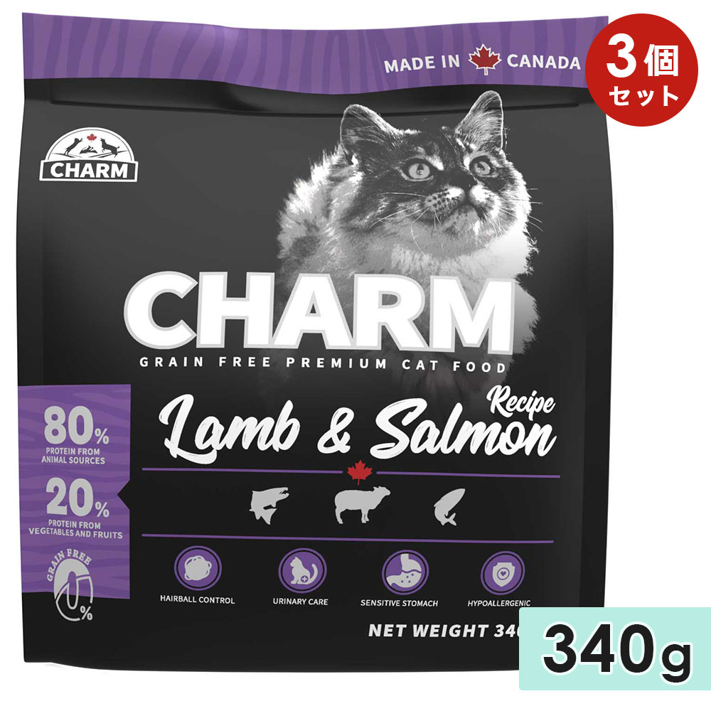 3ĥåȡCHARM 㡼 󥭥å 340g ǭ ǭ ǭ ǭ ˥ǭ åȥա ɥ饤ա ȥڥå 