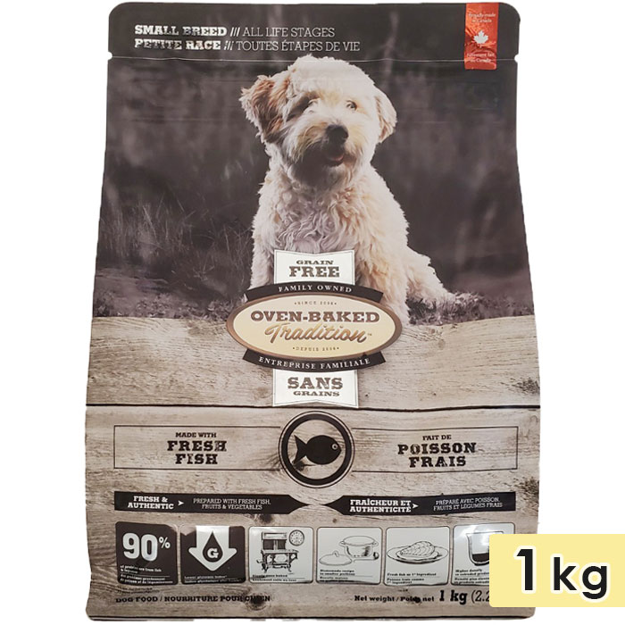 ★未開封訳あり　成犬用オーブンベイクドドッグフード フィッシュ小粒13.6kg オーブンベイクドトラディション グレインフリーフィッシュ 小粒 1kg