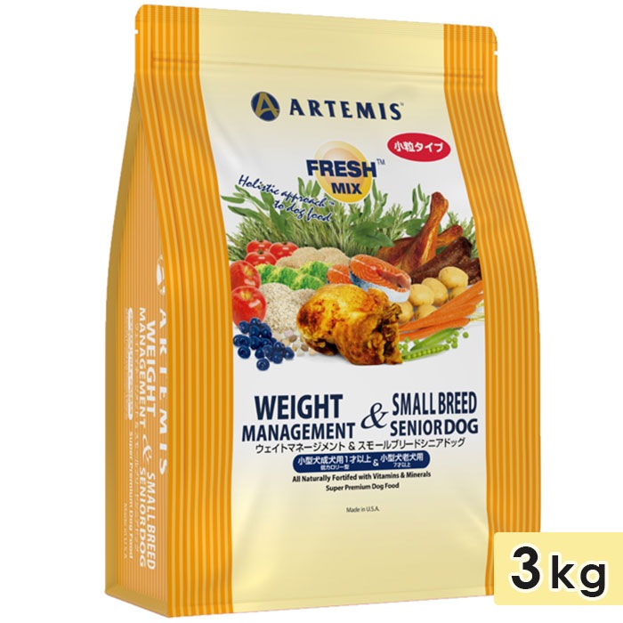 セレクトバランス スリム ラム 3kg×2 【公式通販】