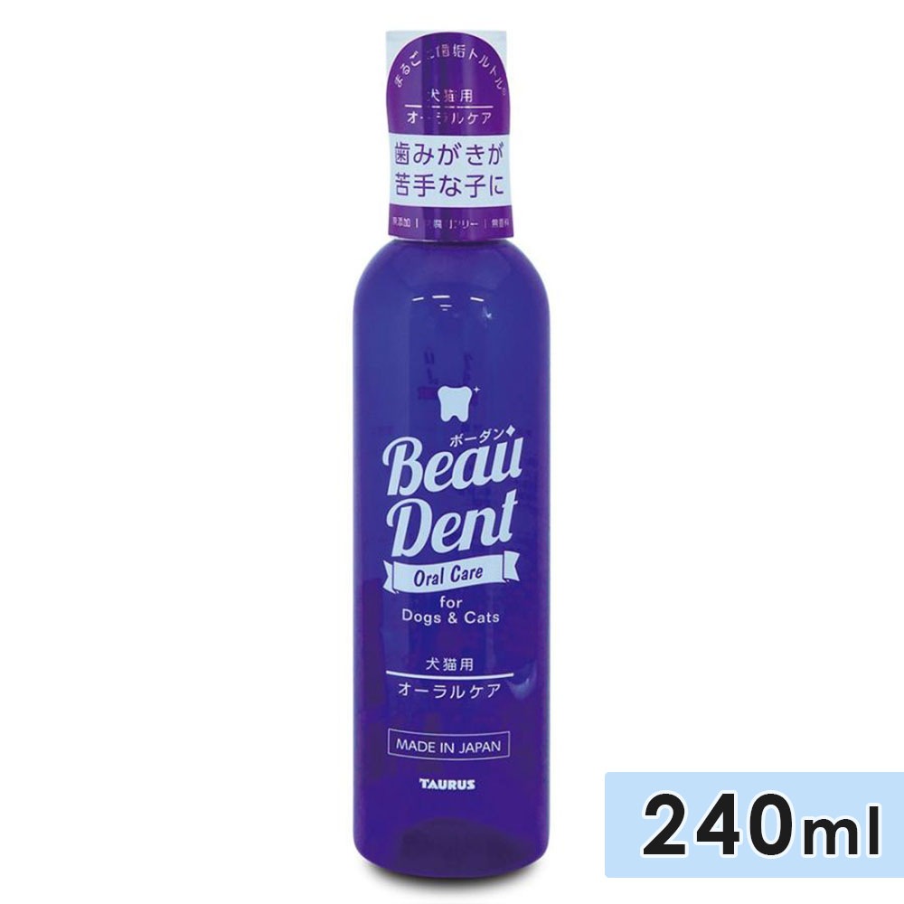 �ȡ��饹 �ܡ����� 240ml ���ѥ�����륱�� ǭ�ѥ�����륱�� ���ߤ��� ���� ���� ��ǭ�ѻ��᤭���������� ����̵ź�� ̵̵̣��