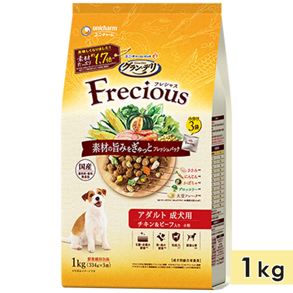 MUSHI LINE プレミアムドッグフード1kg✖️2個 プレミアムドッグフード | グッドドッグ通販サイト