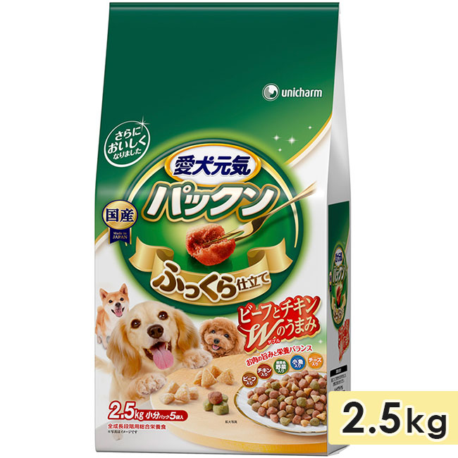 �������� �ѥå��� �ӡ��ա��в�����ڡ����������������� 2.5kg ������ �Ҹ��� ������ ���˥����� �ɥå��ա��� ���ե� ���ߥ⥤���ȥա��� �� ������ܿ� ��ˡ����㡼��ڥå� ������