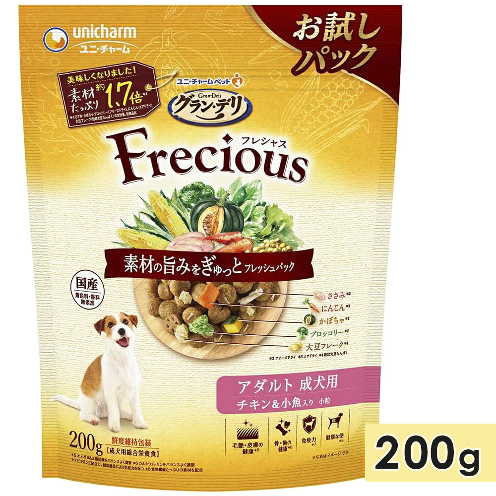 ����󡦥ǥ� �ե쥷�㥹 ������� ������ 200g ��������������� ����ѥå� ������ ���˥����� �ɥå��ա��� �ɥ饤�ա��� �� ������ܿ� �����ǥ� Gran Deli Frecious ��˥��㡼��