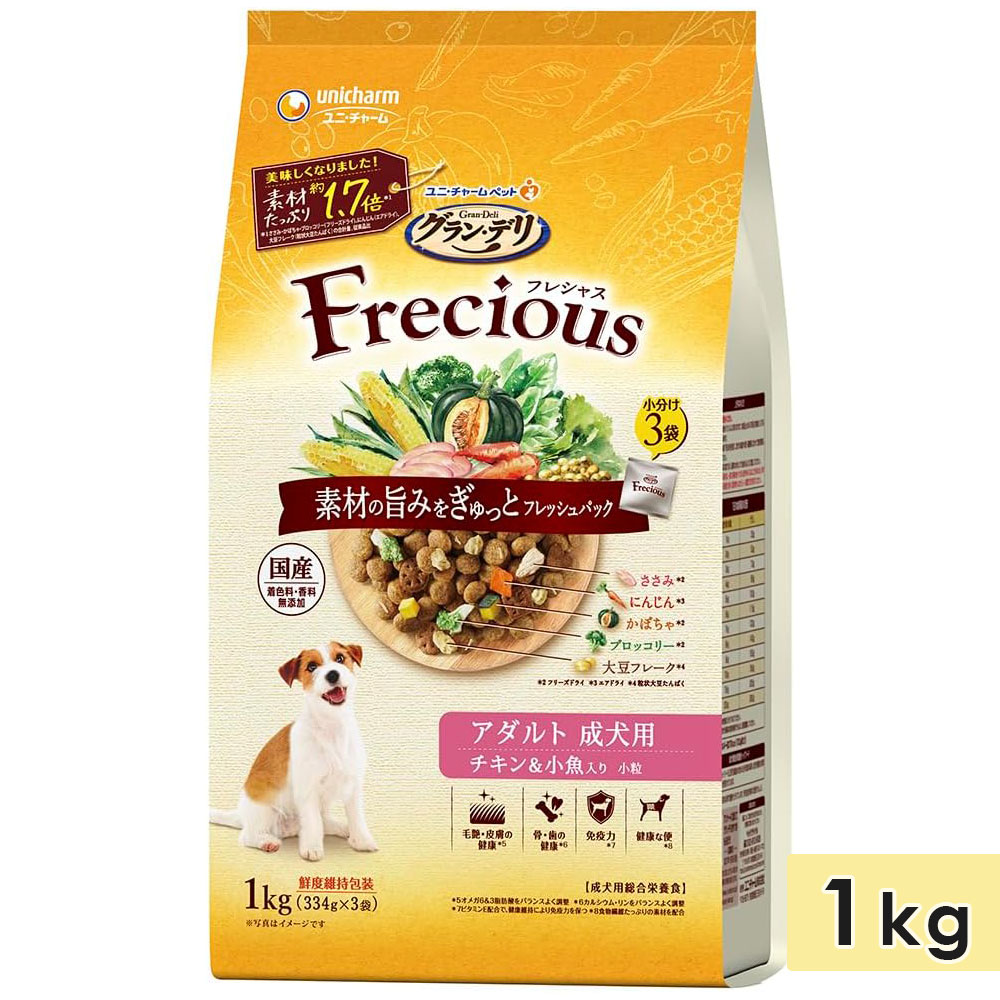 ����󡦥ǥ� �ե쥷�㥹 ������� ������ 1kg ��������������� ������ ���˥����� �ɥå��ա��� �ɥ饤�ա��� �� ������ܿ� �����ǥ� Gran Deli Frecious ��˥��㡼��