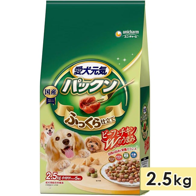 �������� �ѥå��� �ӡ��ա������ߡ��в�����ڡ��������� 2.5kg ������ �Ҹ��� ������ ���˥����� �ɥå��ա��� ���ե� ���ߥ⥤���ȥա��� �� ������ܿ� ��ˡ����㡼��ڥå� ������