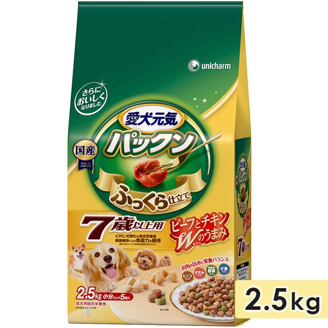 �������� �ѥå��� 7�аʾ��� �ӡ��ա������ߡ��в�����ڡ��������� 2.5kg ������ ������ ���˥����� �ɥå��ա��� ���ե� ���ߥ⥤���ȥա��� �� ������ܿ� ��ˡ����㡼��ڥå� ������
