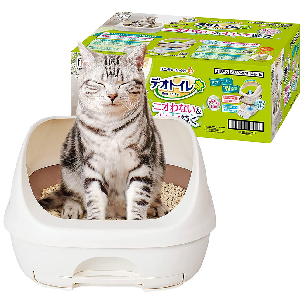 猫 トイレ システムトイレ本体 デオトイレ ハーフカバー本体セット 成 