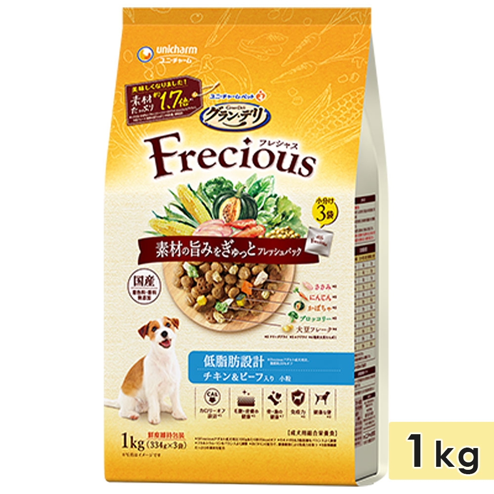 ����󡦥ǥ� �ե쥷�㥹 ������� ������ ������߷� 1kg ��������ӡ������� ������ ���˥����� �ɥå��ա��� �ɥ饤�ա��� �� ������ܿ� �����ǥ� Gran Deli Frecious ��˥��㡼��